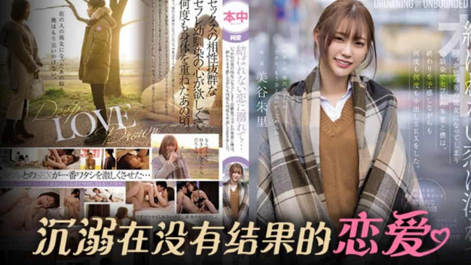 水果派系列之【第767期】痴情男闺蜜，走肾又走心